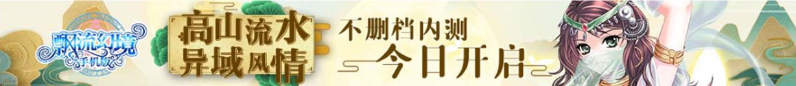 金点策略盈